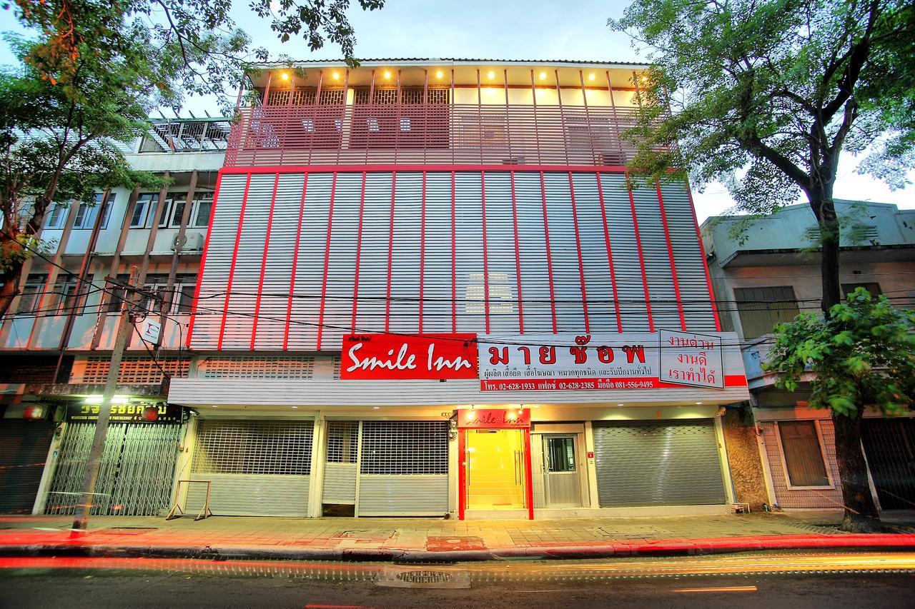 Smile Inn Bangkok Luaran gambar